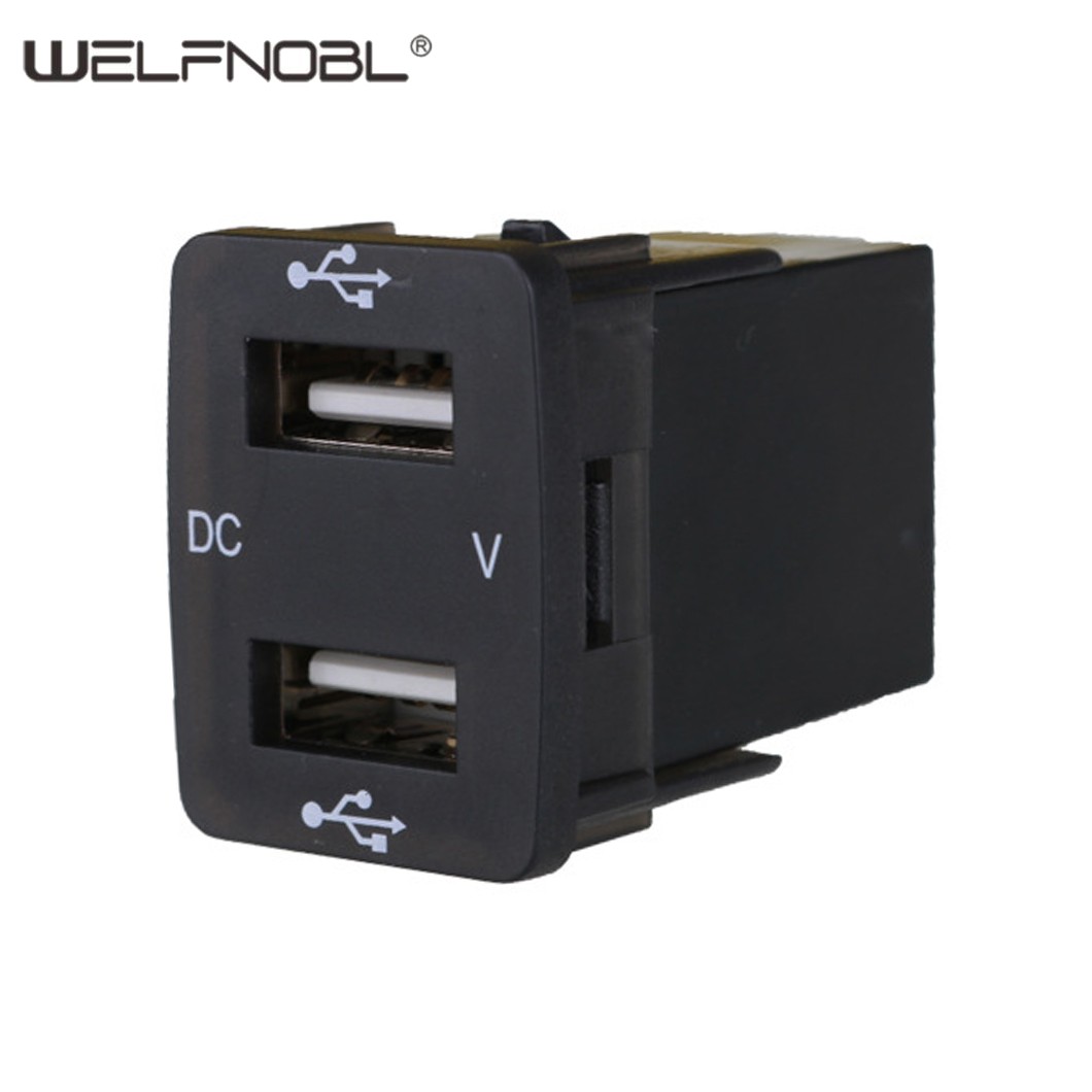 cell phone charger for car