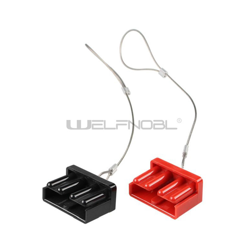 Anderson Cord Dust Cover