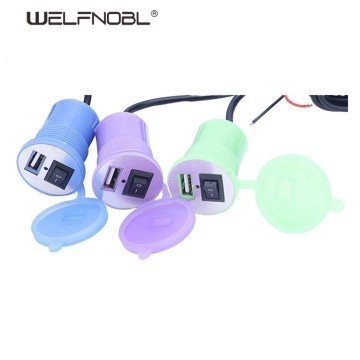 Waterproof Motorcycle USB with switch