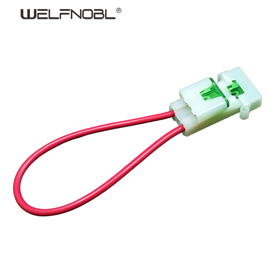fuse holder nearby