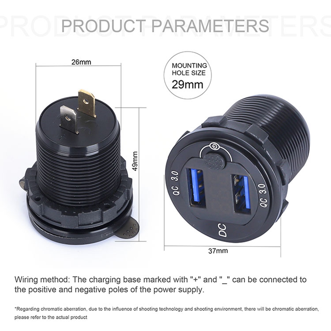 cigarette car charger