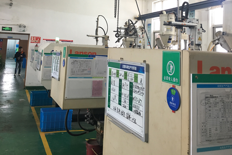 equipment817j