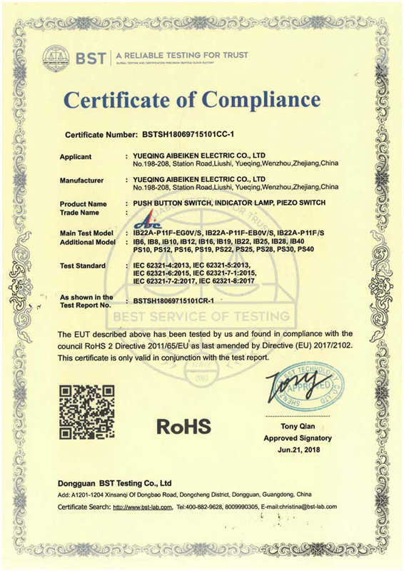 IB22A rohs