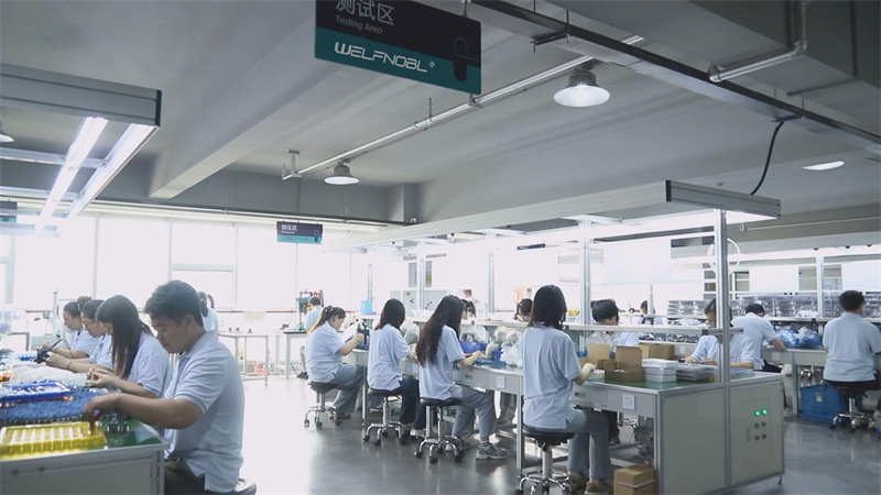 2016 – First Production Line