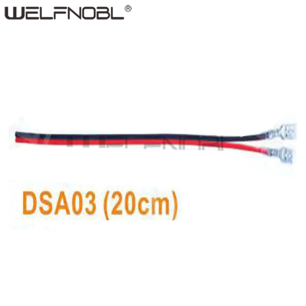 DSA03 20cm Connector Cord Cable Wire Harness