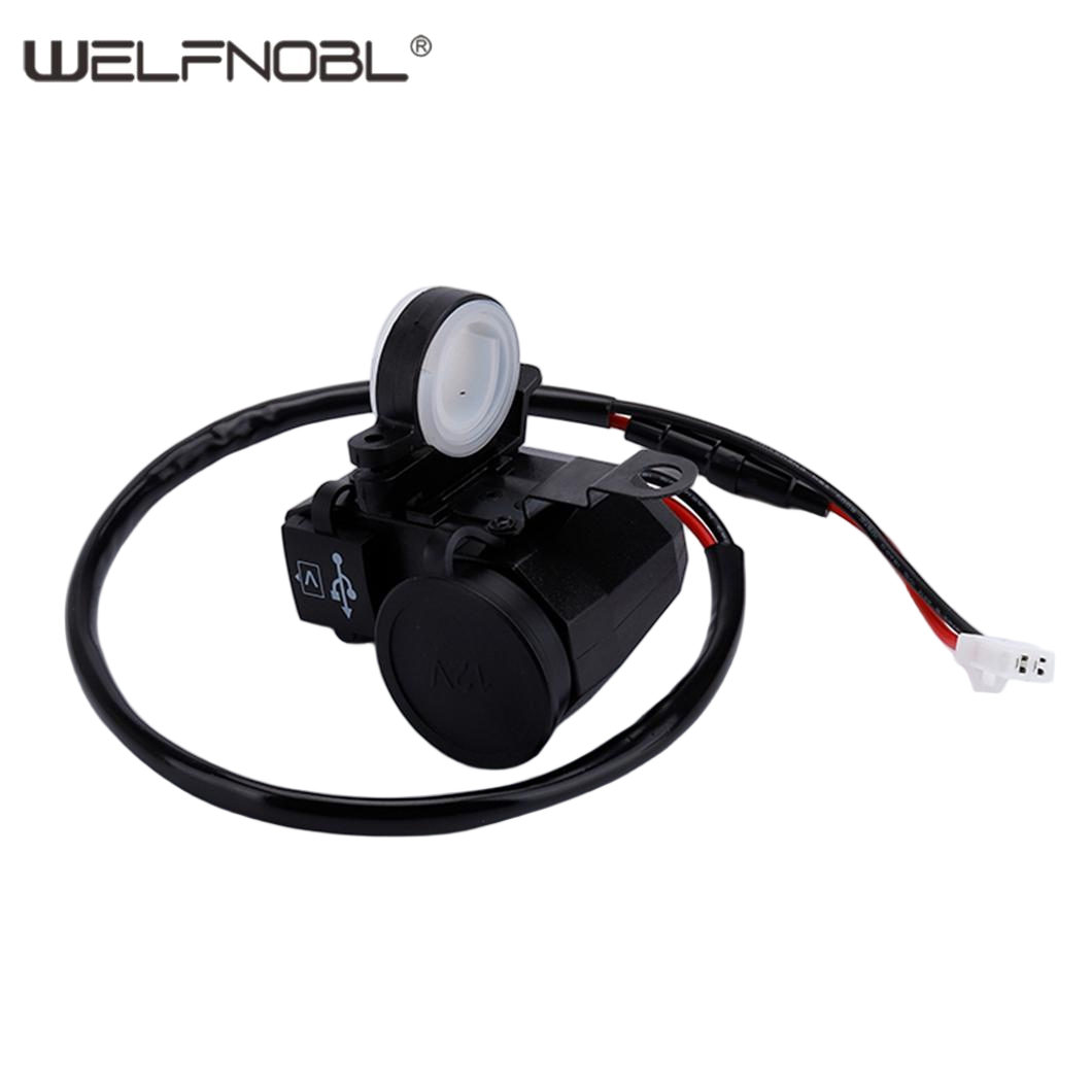 battery car charger amazon