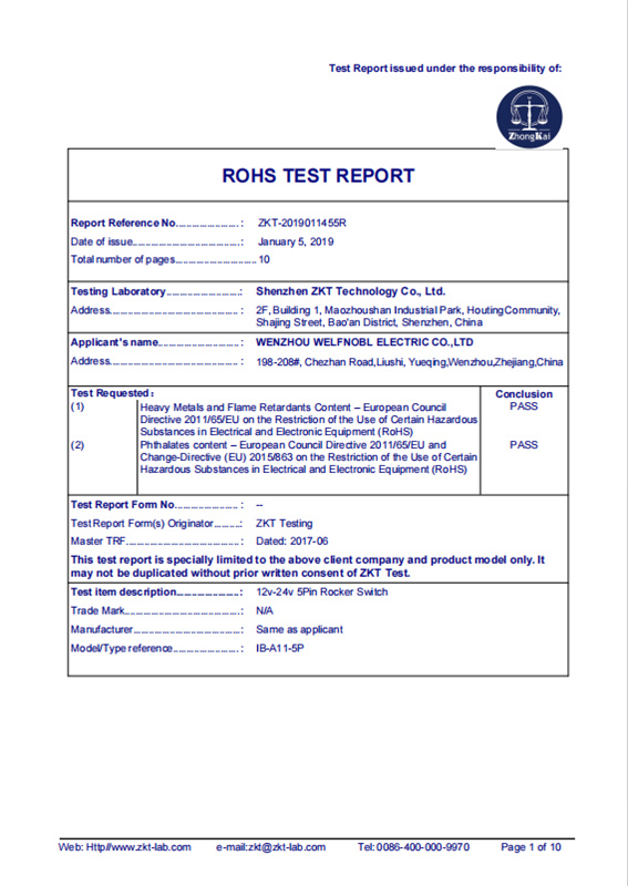 Marine switch test report  ROHS 1-5