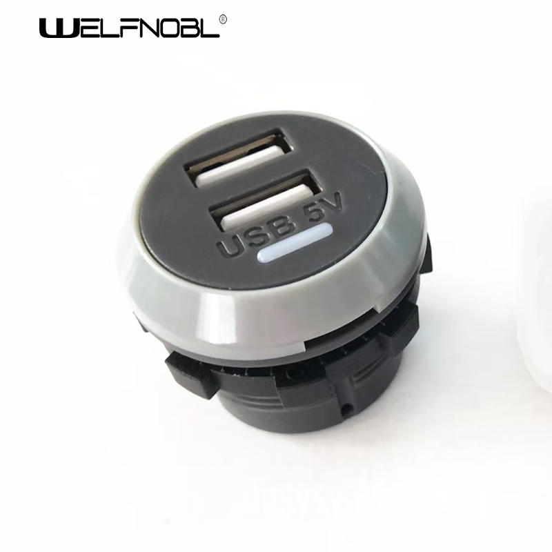 short boddy 3.1A Dual USB with Strip Light for Marine RV