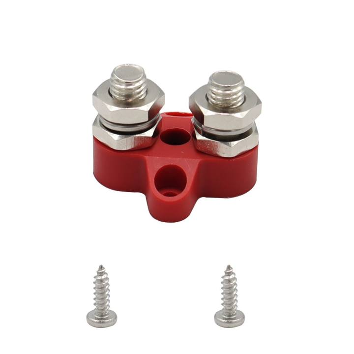 busbar terminal block
